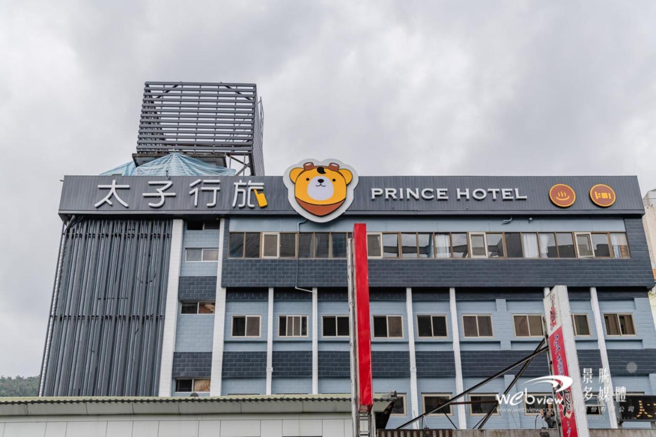 Prince Hotel Ťiao-si Exteriér fotografie