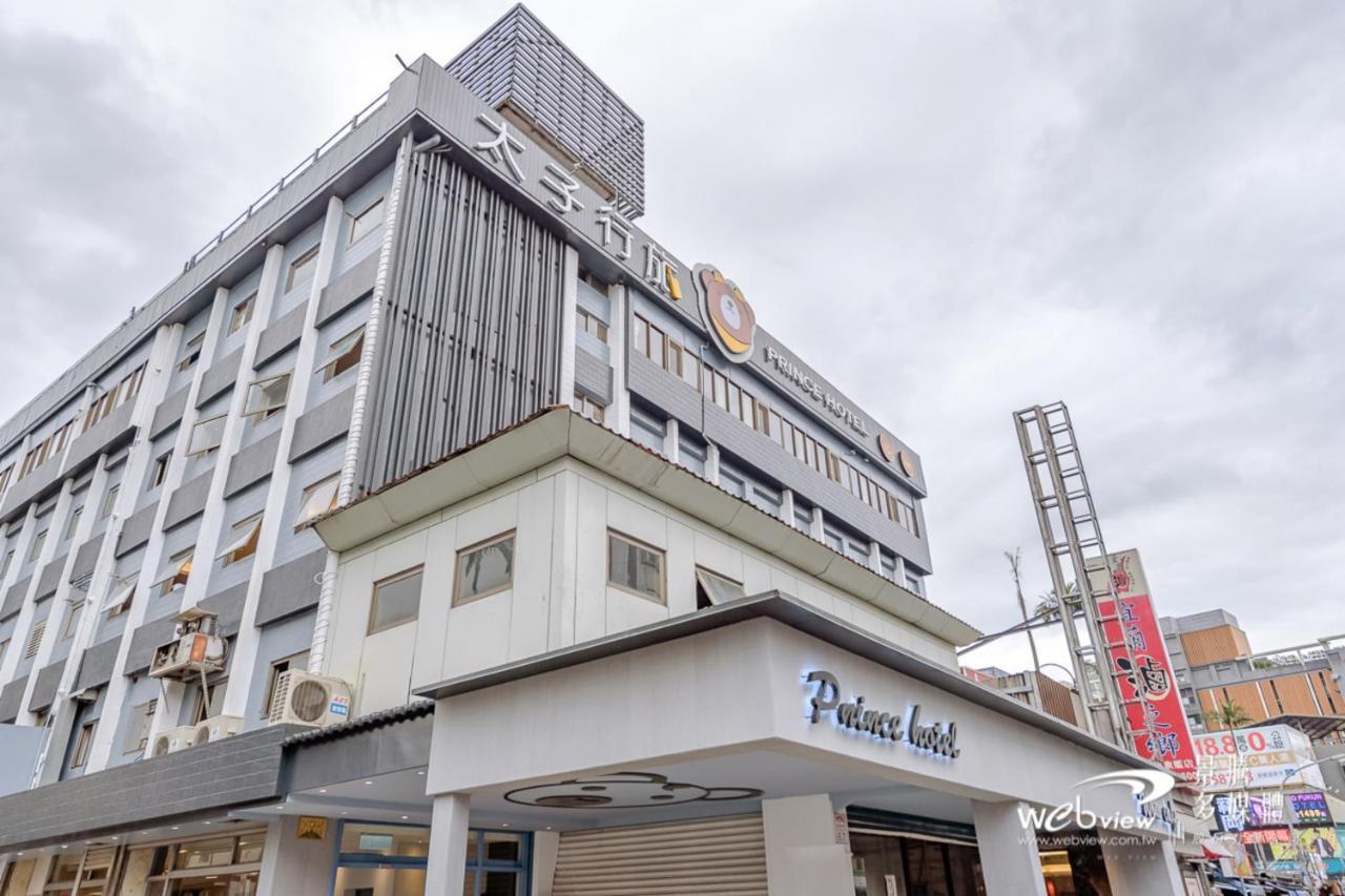 Prince Hotel Ťiao-si Exteriér fotografie